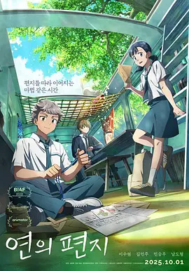 免费高清观看青青草原